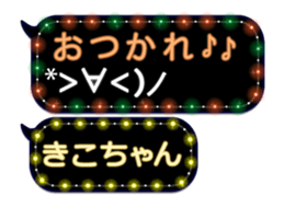 174573655