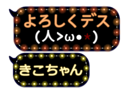 174573658