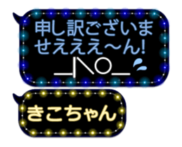 174573661