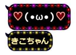 174573664