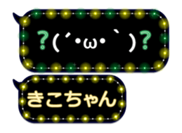 174573665