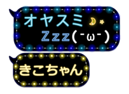 174573667