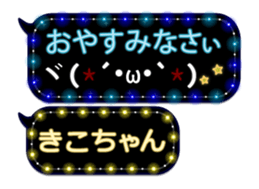 174573668