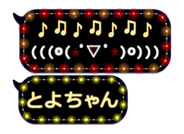 174573670