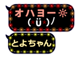 174573672