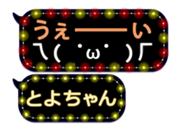 174573674