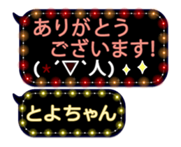 174573684