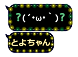 174573689