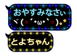174573692