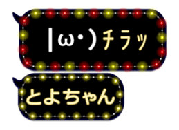 174573693