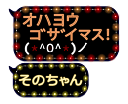 174573739