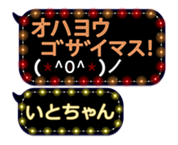 174573778