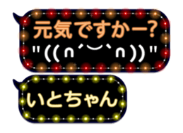 174573782