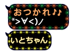 174573794