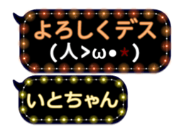 174573800