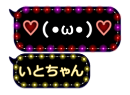 174573808