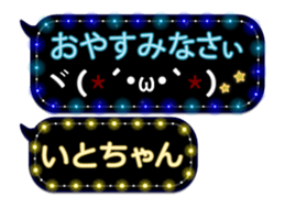 174573812