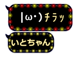 174573813