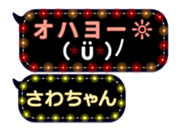 174574080