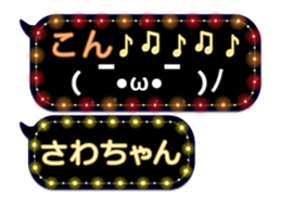 174574083