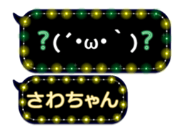 174574097