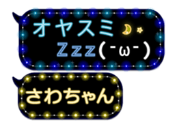 174574099