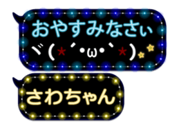 174574100