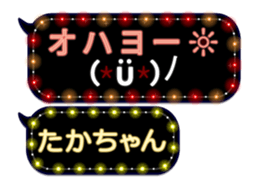 174574104
