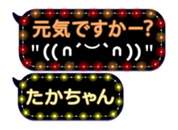 174574105