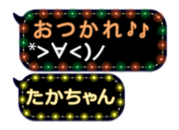 174574111