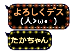174574114