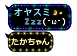 174574123