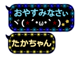174574124