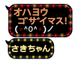 174574175