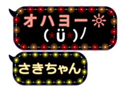 174574176