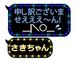 174574189