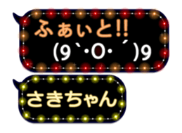 174574191