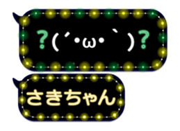 174574193