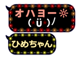 174574296