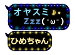 174574315