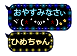 174574316