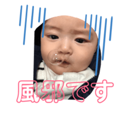 174576030