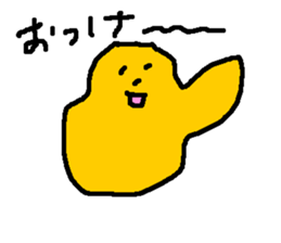 17457953