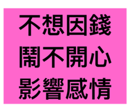174580214