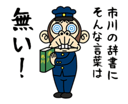 174583553