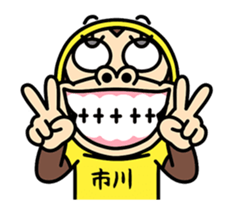 174583555