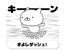 174583970