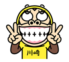 174586397
