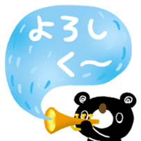 174588122