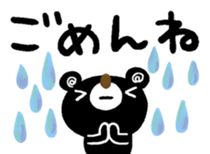174588132